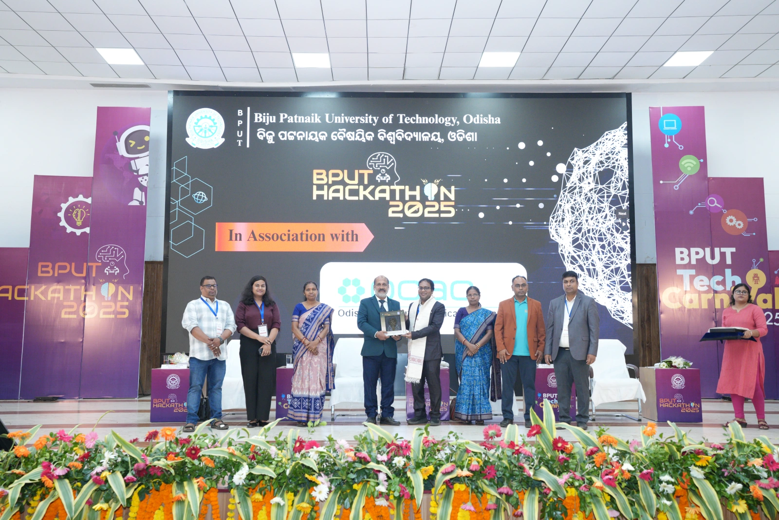 Stage moment at BPUT Hackathon